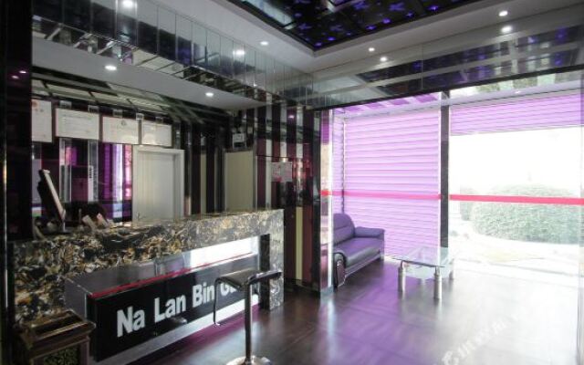 Nalan Hostel (Shanghai Fengzhuang)