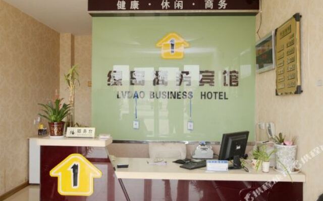 Lvdao Business Hotel