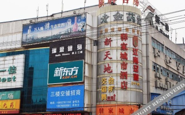 Yijia City Hotel