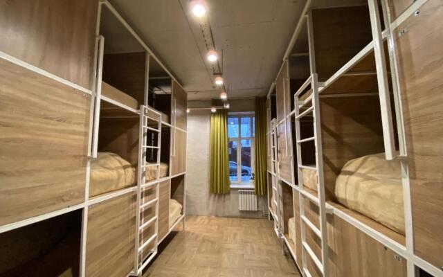 Bird House Hostel