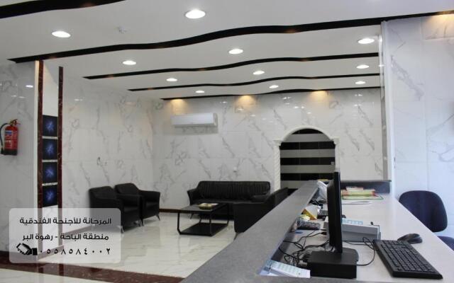 المرجانة للشقق المفروشهAl Murjanah Furnished Apartments