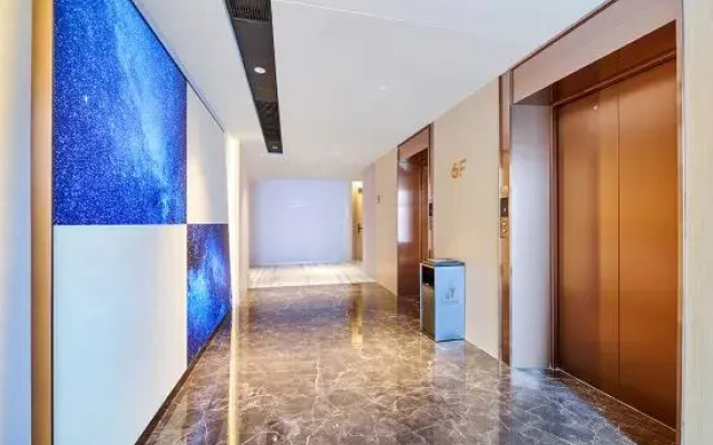 Kyriad Hotel (Dongguan Qingxi)