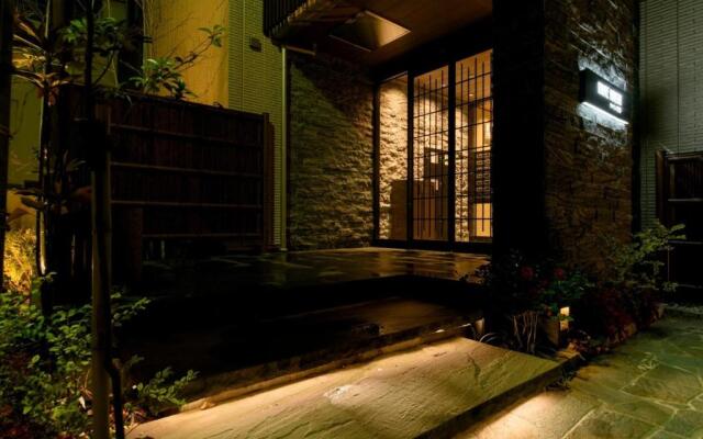 Libre Hosai Stay Kanazawa - Vacation STAY 3360