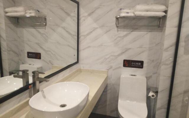 7Days Premium Ganzhou Bus Station Branch