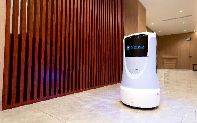 Hanting Hotel Xiamen University