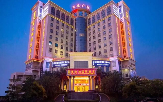 Vienna Int Hotel Shenzhen Songgang Wanzhao Square