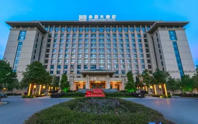Yongchang Hotel