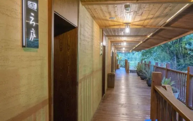 Yunshuiyao Yunshui Yinyi Homestay