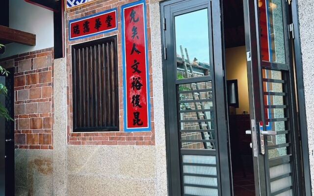 Time Hostel Gucuo No.1