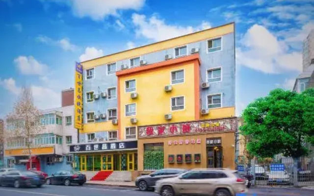 Bestow Express Hotel Inn(Labor Street Nanhu Square）