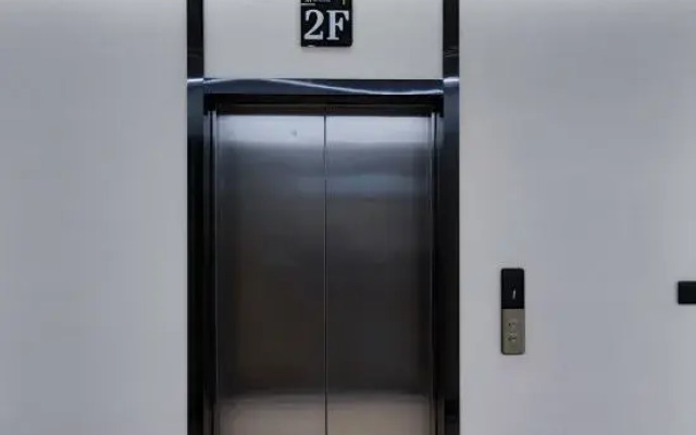 Harbin Mu'an Express Hotel