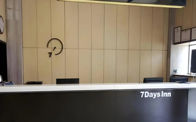 7 Days Inn (Duyun Bus Station) — hotel in Qiannan