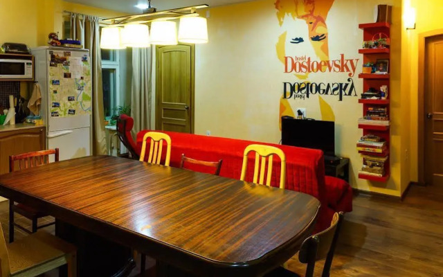 HD Hostel