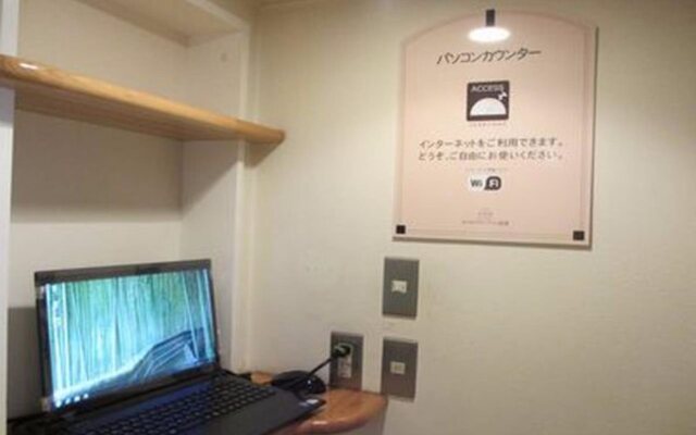 Hotel Axia Inn Kushiro
