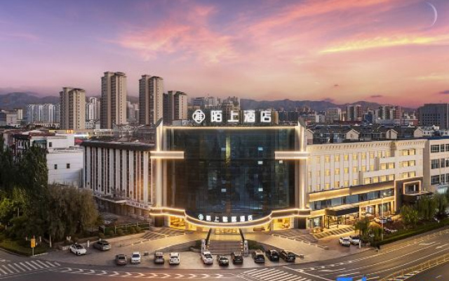 "Moshang Elegant Hotel (Wuhai Haibowan District Government Branch