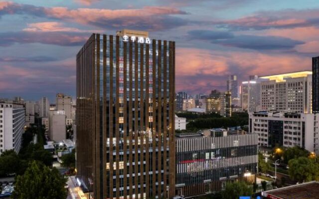 JI Hotel (Zhengzhou East Railway Station Provincial Government Branch)