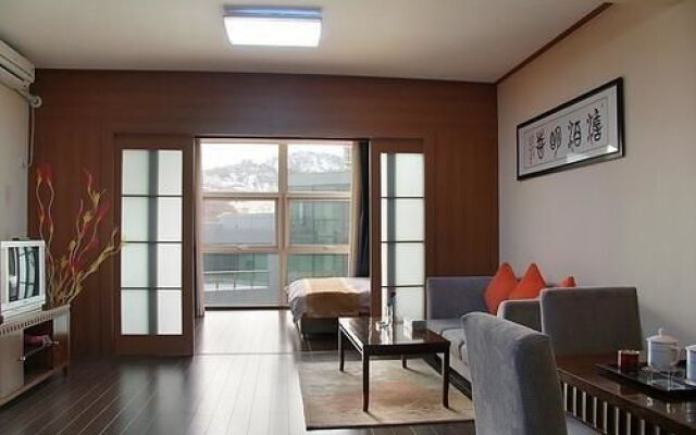 Tiantai Meijia Hotel - Qingdao