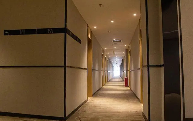 City Comfort Inn Liupanshui Sports Center