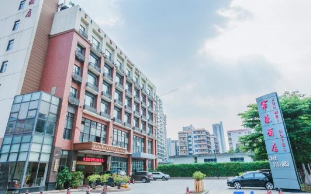 Junwei Hotel