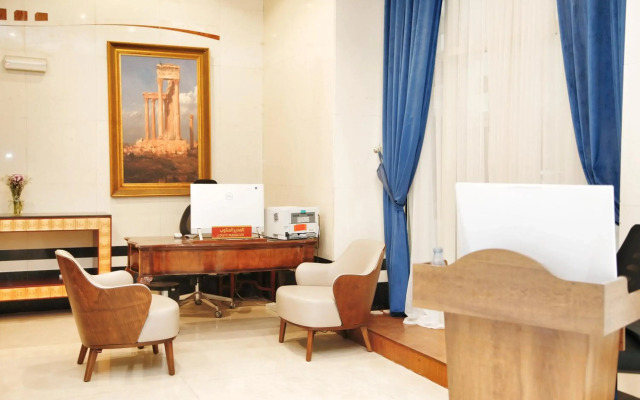 Maden AlRawda مادن الروضة
