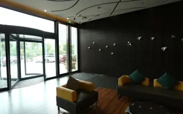 Orange Hotel (Yangzhou Wanda Plaza)