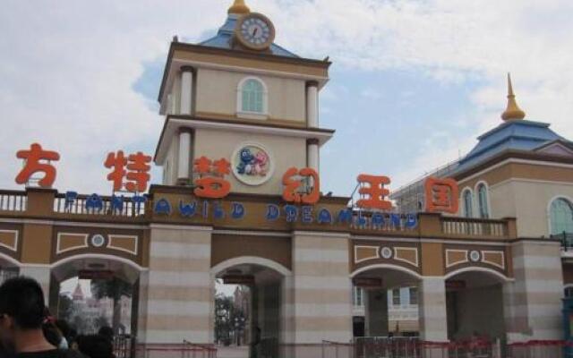Lavande(Tianhong Plaza store of Handan high speed railway station)