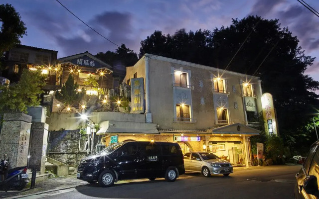 Phoenix Pavilion Hot Spring Hotel