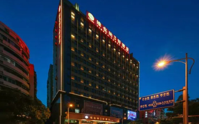 Vienna 3 Best Hotel (Chenzhou Railway Station Youa Plaza)