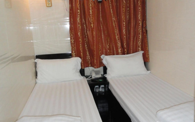 City Guest House