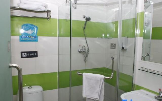 7 Days Inn Shangdi Sports University