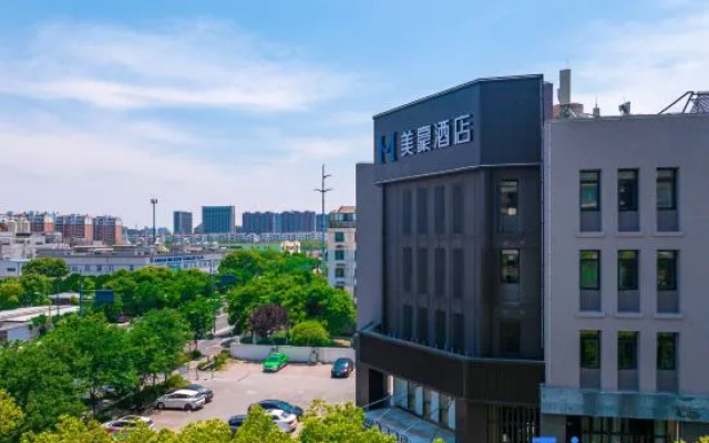 Mehood Hotel (Kunshan North City Zhaoshang Huayuancheng Hanpu Road Branch) – Outside – Suzhou