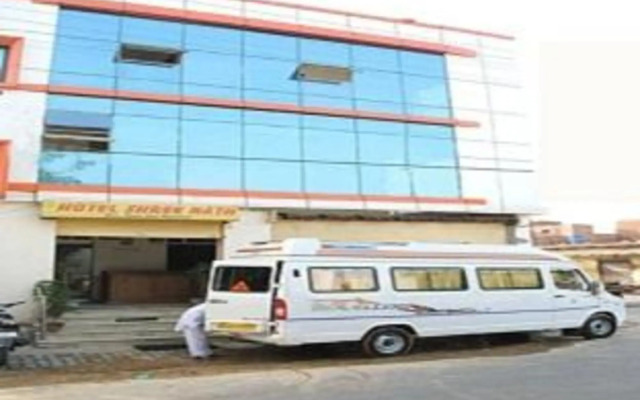 Hotel Shree Nath