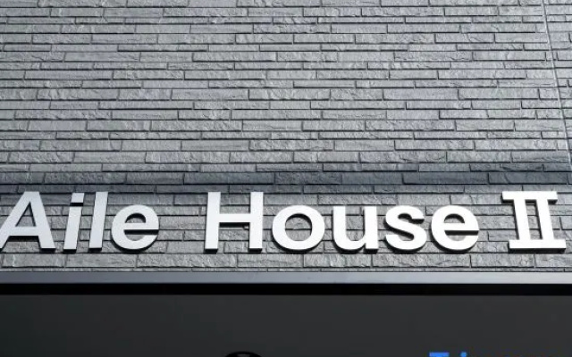[Aile House II Takasaki] – Exterior – Takasaki
