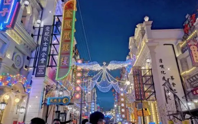Lvcheng Hotel (Zhengzhou CBD Convention and Exhibition Center)