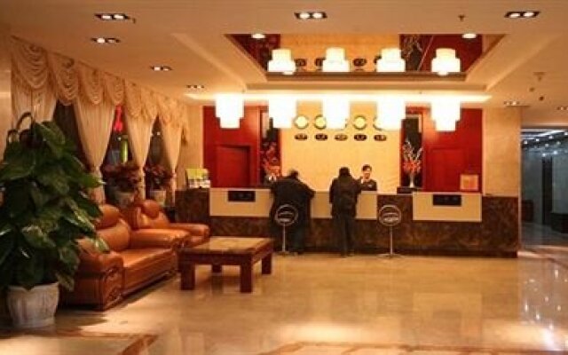 Pingliang Longdong Pearl Hotel (Gansu Medical College TiYu Park)