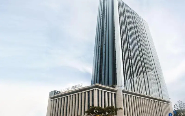 Lavande Hotels·Zibo Beijing Road Huaqiao Building