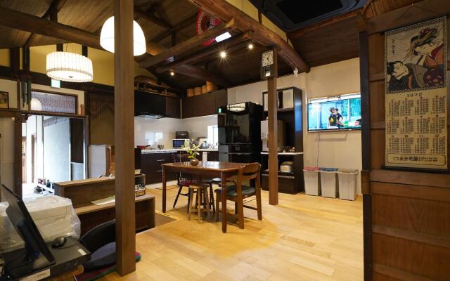 Uji Tea Inn
