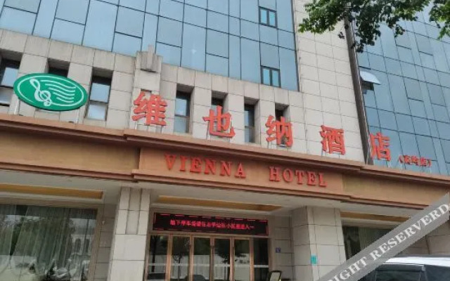 Sun  international  Hotel (Changsha Gaoling )