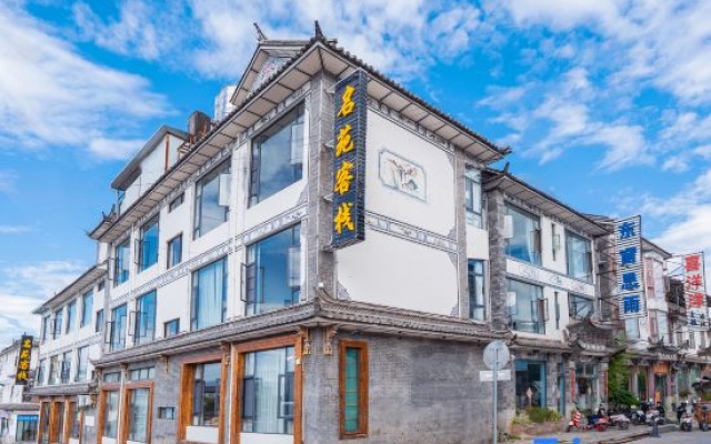 hotelImage