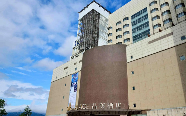 Silks Place Yilan