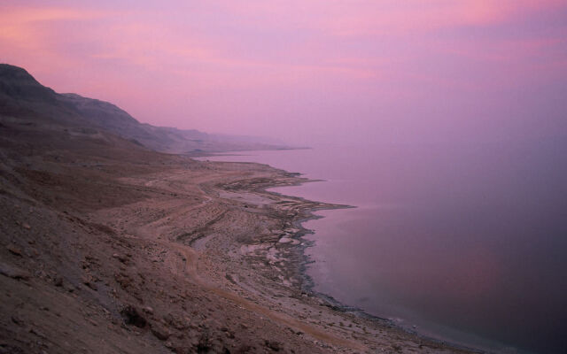 Belfer's Dead Sea cabins- Apartments