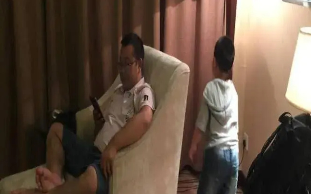 Tianyu Runhua International Hotel