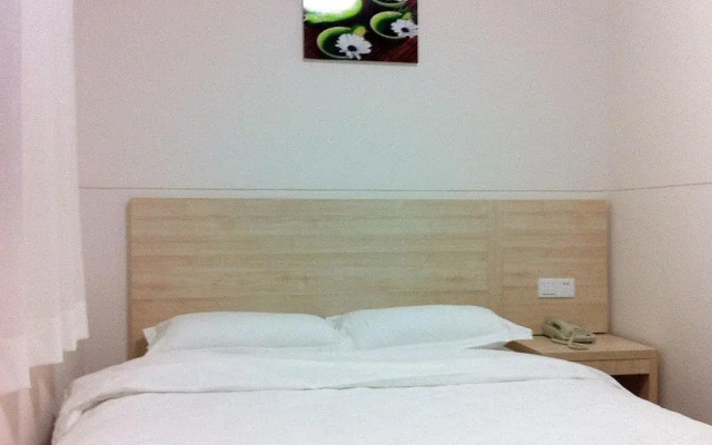 Youge Buding Hotel