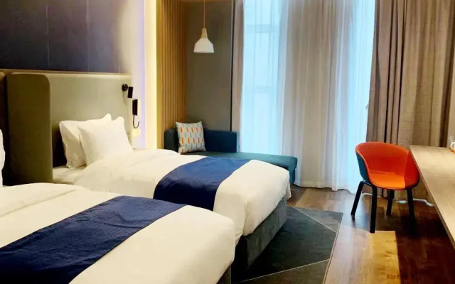 Holiday Inn Express Linyi West by IHG