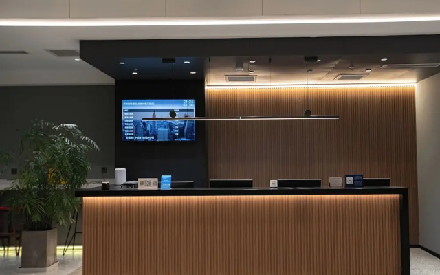 xihe Langyue Hotel – Lobby – Beijing