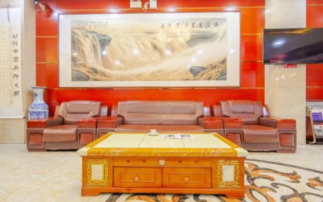 Bulaoquan Business Hotel – Lobby – Luliang