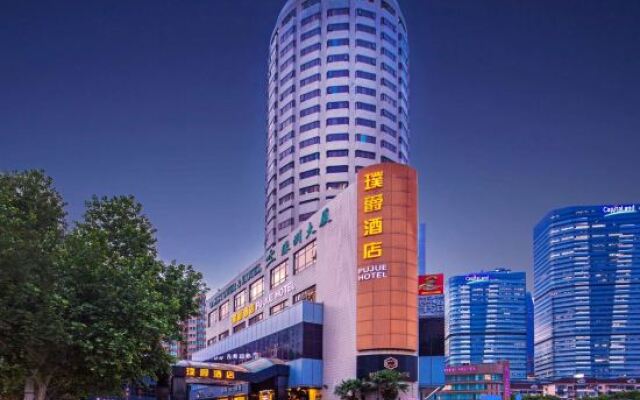 Hongqiao Pujue International Zhongshan Park Metro Station
