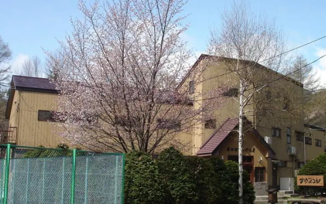 Pension Southcol