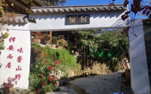 Mengyin Yuyuan Homestay