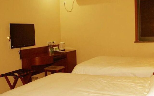 GreenTree Inn Anhui Luan Shouxian Dinghu Avenue Express Hotel
